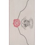 Harry Potter™ – Howler Letter