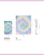 Sand Cloud Tie-Dye – Wanderlust XL - Image 6